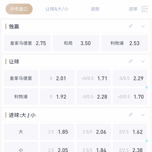 银河国际pg SPORTS